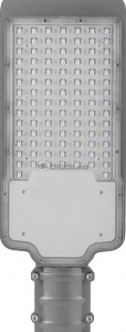 Светодиодный уличный консольный светильник 50W 3000K 230V, серый