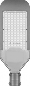 Светодиодный уличный консольный светильник  200W 6400K 230V, серый